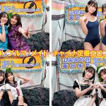 Thumbnail of post image 185