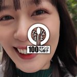 Thumbnail of related posts 033