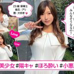 Thumbnail of related posts 116