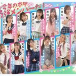 Thumbnail of related posts 200